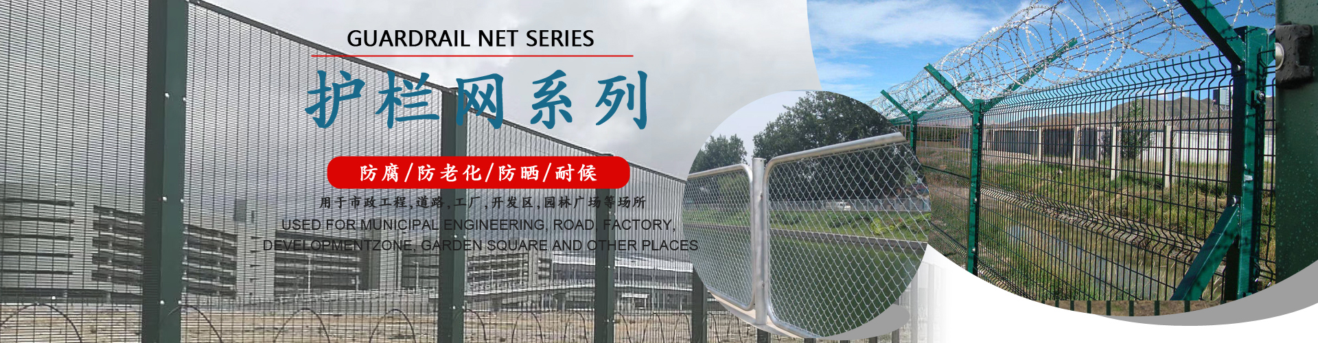 {標題}